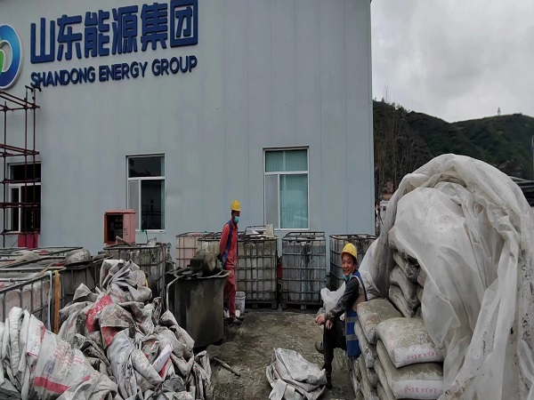 三伏潭镇厂房地面下沉注浆加固